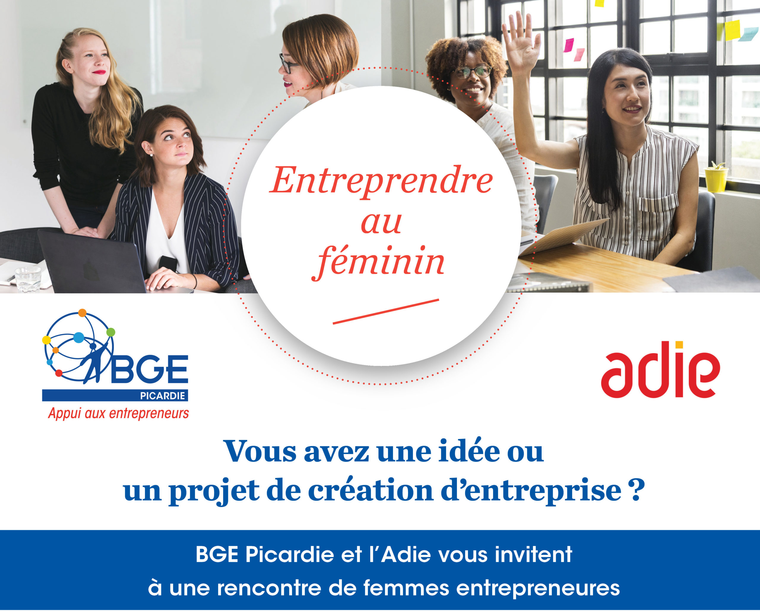 Affiche de l'événement